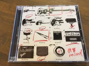 V.A.『残響record Compilation』(2CD) cinema staff te’ 9mm Parabellum Bullet