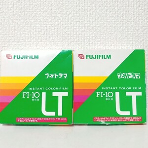 fujifilm フォトラマ FI-10LT 2個セット