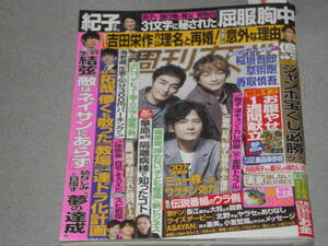 ヤフオク Puffy 本 雑誌 の中古品 新品 古本一覧 ヤフオク Puffy 本 雑誌 の中古品 新品 古本一覧