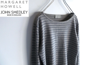 ネコポス可 MARGARET HOWELL JOHN SMEDLEY マーガレットハウエル別注 ジョンスメドレー ウール ボーダー ハイゲージニット F グレー 英国製