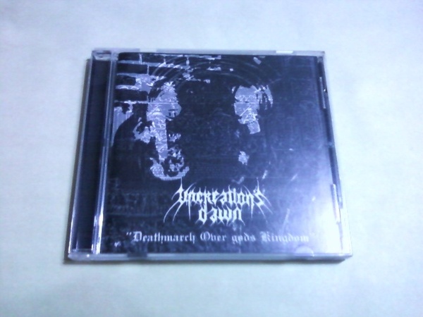 Uncreation's Dawn - Deathmarch Over God's Kingdom☆Ordinance Godless North Deepred Totalselfhatred Morrigan Famulus ab Satanas