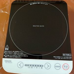 卓上 IHクッキングヒーター IH調理器 1000W ホワイト YEL-S100(W)
