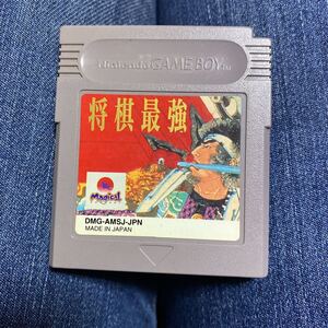 GB ゲームボーイ ソフト 将棋最強