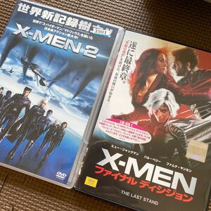 X-MEN 2 ! 2枚セット!レンタル落ち!