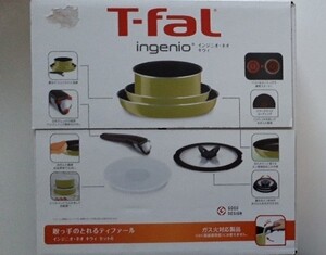 ティファール 鍋 フライパン 6点 セット 着脱式取っ手 蓋 付 インジニオネオ キウィ セット6 ガス火専用