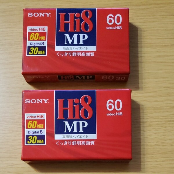 hi8 ビデオテープ