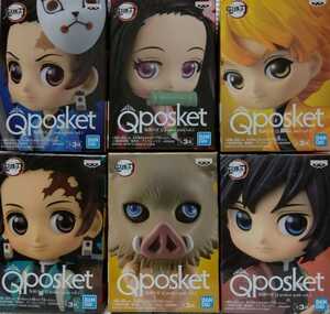 【新品未開封】 鬼滅の刃 Qposket Petit まとめ売り 6種セット VOL1・2 炭治郎 禰豆子 善逸 義勇 伊之助 フィギュア