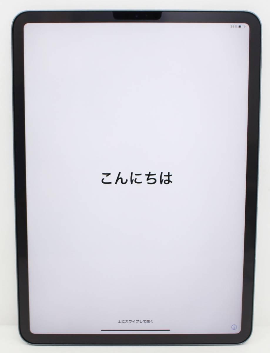Apple iPad Pro 11インチ 第2世代 Wi-Fi 128GB 2020年春モデル MY232J 