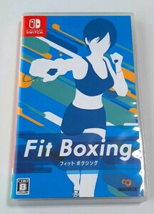 「Fit Boxing フィットボクシング」 ニンテンドースイッチ Nintendo Switch スイッチソフト