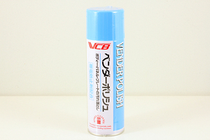 新品 未使用 未開封 三松 ベンダー ポリッシュ VCB VENDER POLISH NET330ml VENDER CLEAN BOX ベンダー クリーン ボックス 帯電防止剤配合