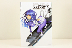 サクラブリゲイドの値段と価格推移は 13件の売買情報を集計したサクラブリゲイドの価格や価値の推移データを公開 サクラブリゲイドの値段と価格推移は 13件の売買情報を集計したサクラブリゲイドの価格や価値の推移データを公開