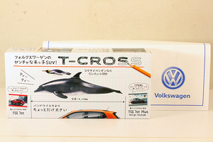 新品 未使用 未開封 非売品 フォルクスワーゲン ティークロス ボックスティッシュ ティシュー VW VolksWagen T-Cross Tissues