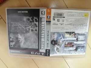 中古PS3:ニーアレプリカント