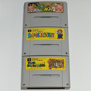 SFC スーパーファミコンソフト【超原人】【スーパーマリオコレクション】【スーパーマリオワールド】セット