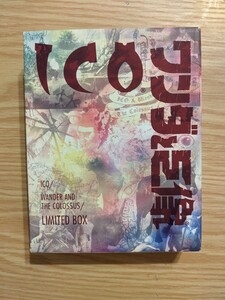 ワンダと巨像 ICO PS3ソフト