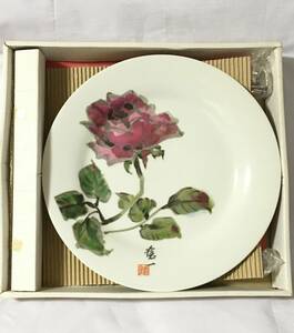 【未使用 保管品】HOYA アイボリー 薔薇 盛皿 絵皿 保谷 HOYA BY AKECHI