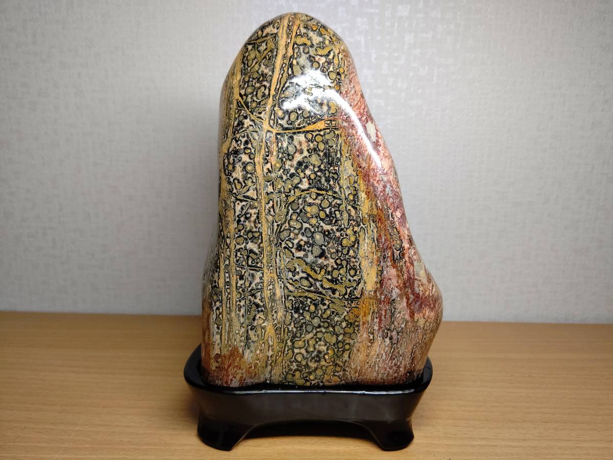 高級ブランド レオパードジャスパー 26.4kg 碧玉 原石 鑑賞石 自然石 【初回限定】 26.4kg レオパードジャスパー 碧玉 豹柄 誕生石 自然石 鑑賞石 原石 その他