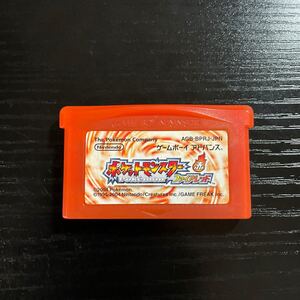 GBA ポケットモンスター ファイアレッド
