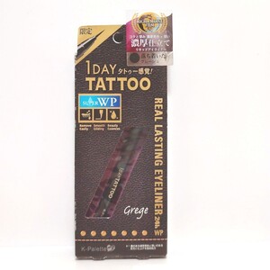 K-パレット 1DAY TATTOO リアルラスティングアイライナー 24hWPc GY グレージュ