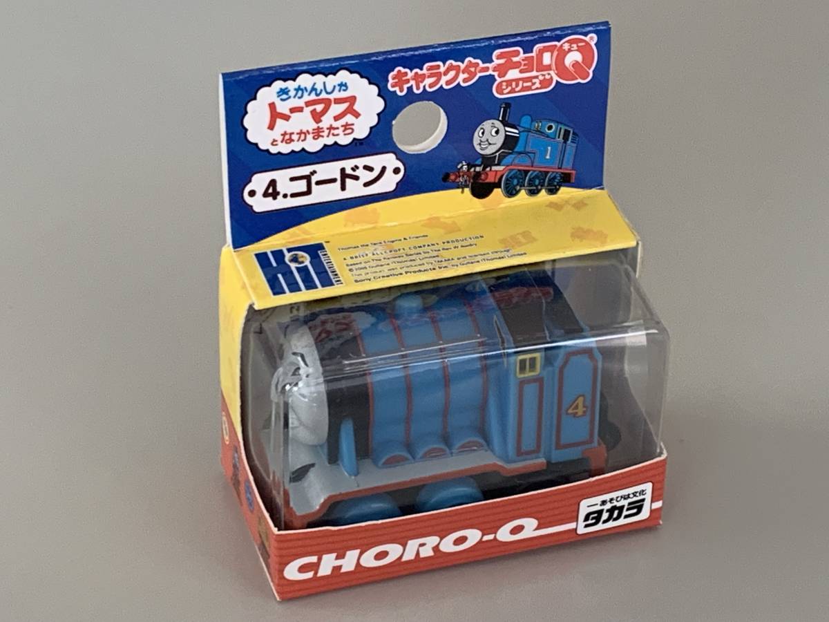 2025年最新】Yahoo!オークション -チョロq トーマスの中古品 2025年最新】Yahoo!オークション -チョロq トーマスの中古品
