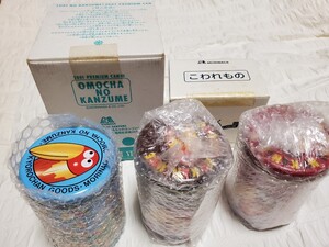 おもちゃの缶詰