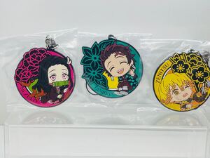 鬼滅の刃 一番くじ ラバーストラップ
