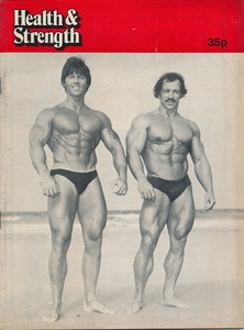 レトロ・ボディビル洋雑誌　『Health and Strength』Vol.107 No.5　1978