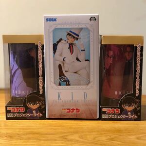 名探偵コナン プレミアムグレイスシチュエーションフィギュア 怪盗キッド LEDプロジェクターライト 2種