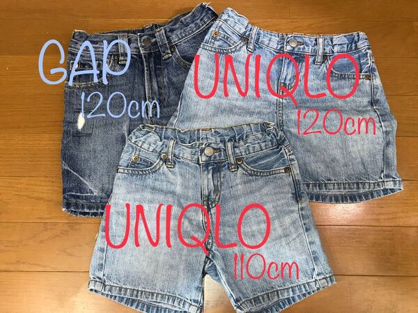 UNIQLO,GAP kids ショートパンツ3点