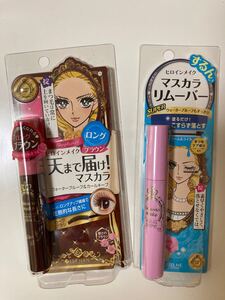 ヒロインメイク マスカラセット