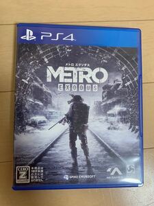 【PS4】 メトロ エクソダス