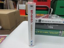 丸6｜未使用！★CD/初回仕様盤 (三方背BOX,グリーティングカード5枚封入)★BOB DYLAN（ボブ・ディラン）｜（w/OBI）「CHRISTMAS IN THE～」_画像5