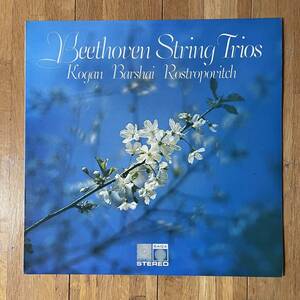 LEONID KOGAN , RUDOLF BARSHAI, MSTISLAV ROSTROPOVITCH / BEETHOVEN STRING TRIO / UKオリジナル SAGA5396 コーガン