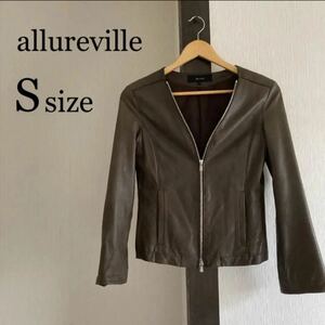 【used】allureville アルアバイル　レザージャケット 羊革 ラムレザー 革ジャケット