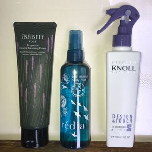 ヘアケア3点組み合わせ プラス+ コスメ