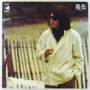 # Inaba Akira l. color <LP 1977 year Japanese record >2nd album 