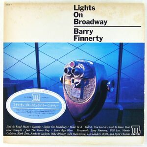 ■バリー・フィナティー(Barry Finnerty)｜ライツ・オン・ブロードウェイ(Lights On Broadway)＜LP 1985年 日本盤＞Will Lee, Mike Brecker