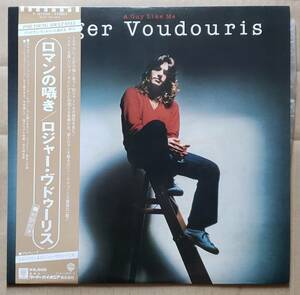 即決！帯付LP『ロジャー・ヴドゥーリス / ロマンの囁き』P-10792W ワーナー Roger Voudouris / A Guy Like Me