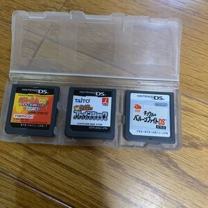 DSソフト3つセット!