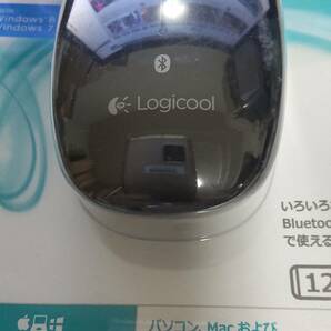 ロジクール　Bluetooth Mouse M557 M557GR　グレー