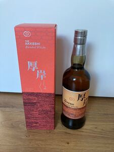 厚岸ウイスキー 処暑 700ml 箱付き