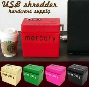  новый товар не использовался Mercury офисный настольный Mini электрический шреддер (USB источник питания ) розовый обычная цена 3980 иен 