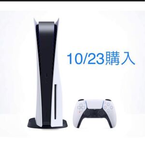 PS5 Playstation 5 本体 プレイステーション5 CFI-1100A01