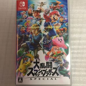 大乱闘スマッシュブラザーズSPECIAL Switch パッケージ版 スマブラ