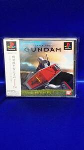 GAME３ PS　機動戦士ガンダム　VERSION　2.0　GUNDAM　Playstation　帯付き　盤面キレイ　BANDAI　まとめ取引歓迎