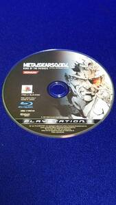 BD METALGEARSOLID4 GUNS OF THE PATRIOTS　ボーナスディスク メタルギアソ BD　Blu-ray　ディスクのみPlaystation3　まとめ取引歓迎　 