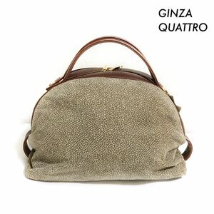 【送料無料】GINZA QUATTRO 銀座クアトロ★ハンドバッグ 総柄 ブラウン