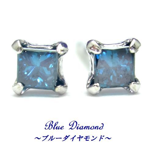 プリンセスジュエリーの値段と価格推移は?|3件の売買データから