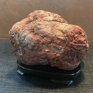 赤玉石　高さ約13cm 横幅14.5cm高さ約2.15kg鑑賞石 天然石 自然石 飾り石 赤石 置物