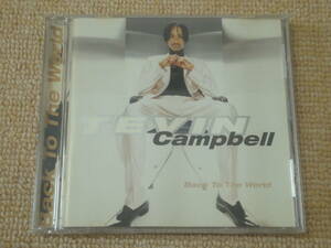 ★送料無料★美品★Back To The World★Tevin Campbell (テヴィン・キャンベル) ★CD★アルバム★ 